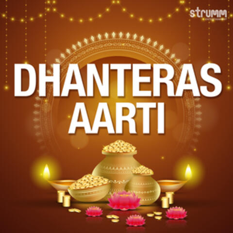 Dhanteras Aarti