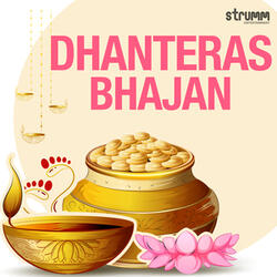 Dhanvantari Aarti - Jai Dhanvantari Bhagwan