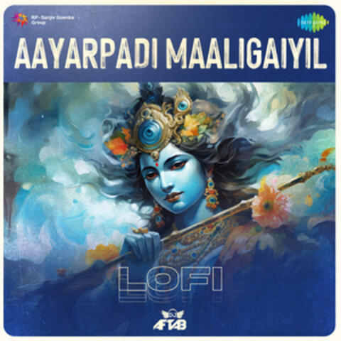 Aayarpadi Maaligaiyil