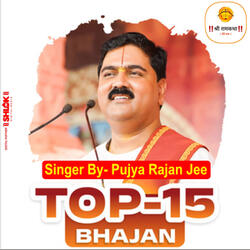 Top 15 Bhajan