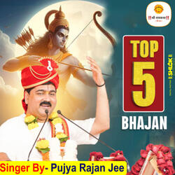Top 5 Bhajan