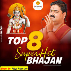 Top 8 Superhit Bhajan
