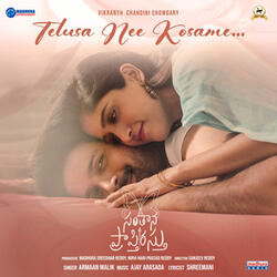 Telusa Nee Kosame... (From "Santhana Prapthirasthu")