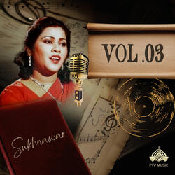 Karam Ka Bhi Koi Imkaan