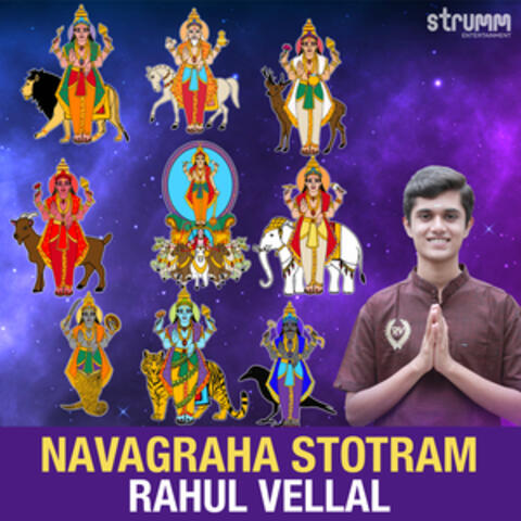 Navagraha Stotram