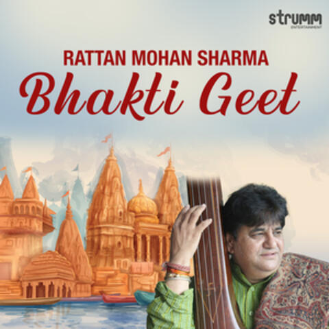 Rattan Mohan Sharma Bhakti Geet
