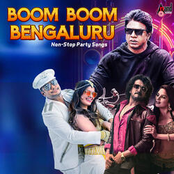 Nin Makhe Benki Haka (From "Badava Rascal")