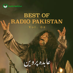 Dhundo Gae Ugar Mulkoon