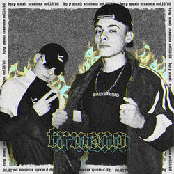 Trueno: Bzrp Music Sessions, Vol. 16/66