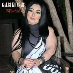 GALBI KHASAH Moulah