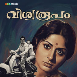 Thambraan Kothichathu