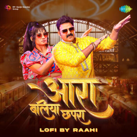 Arrah Ballia Chhapra