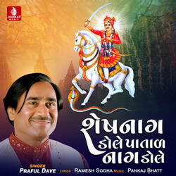 Sheshnag Dole Patal Nag Dole