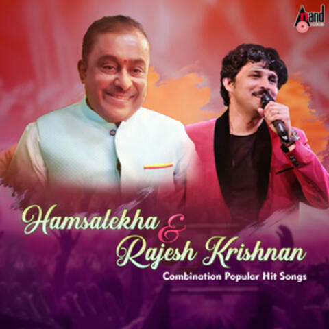 Hamsalekha & Rajesh Krishnan Combination Popular Hit Songs