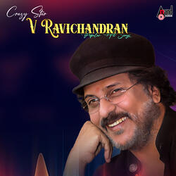 Nee Haanga Nodabyaada (From "Hoo")