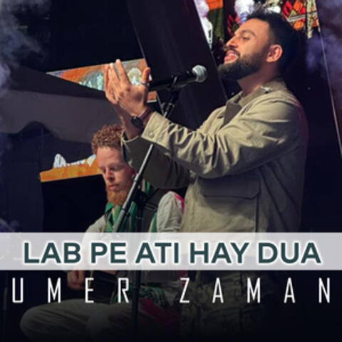 Lab Pe Ati Hay Dua