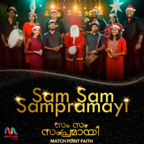 Sam Sam Sampramayi