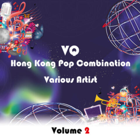 VQ Hong Kong POP Combination Vol 2