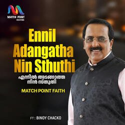 Ennil Adangatha Nin Sthuthi