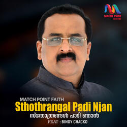 Sthothrangal Padi Njan