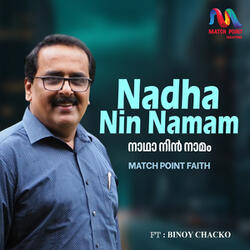 Nadha Nin Namam