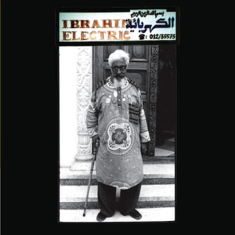 Ibrahim Electric