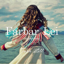 Farbar Lei