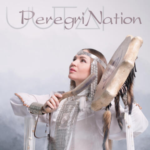 Peregrination