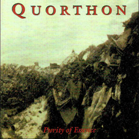 Purity of Essence (Disc I)