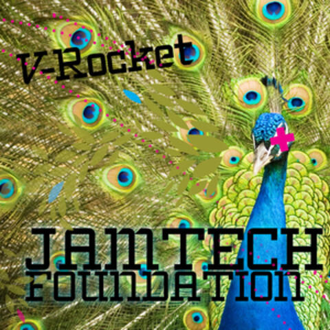 V Rocket