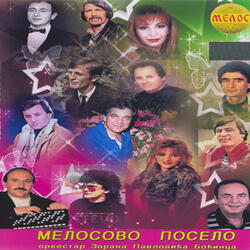 S koferom u ruci