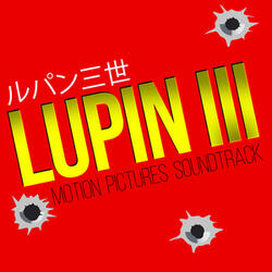 Lupin III - The Escape Scene