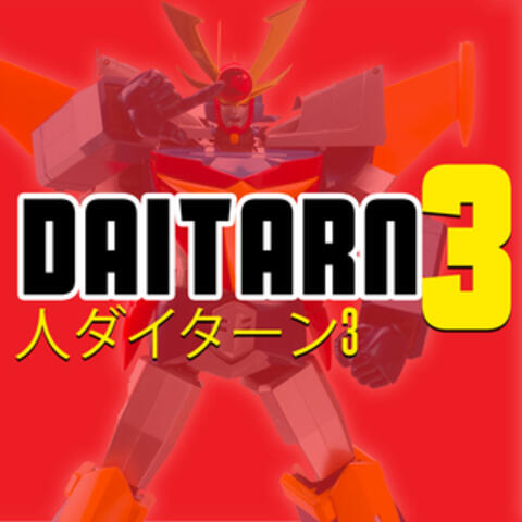 Daitarn 3