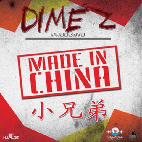 Made in China - Single