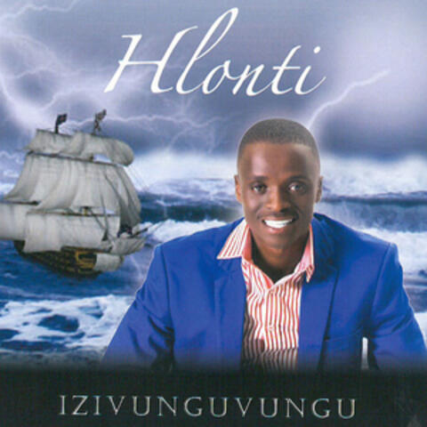 Izivunguvungu