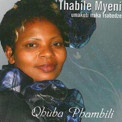 Incwadi yomthetho