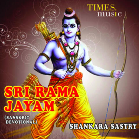 Sri Rama Jayam