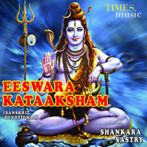 Eeswara Kataaksham