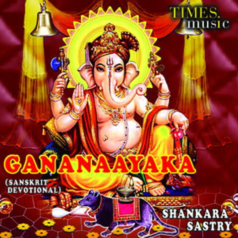 Gananaayaka