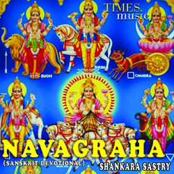 Navagraha Gayathri Mantram