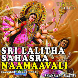 Sri Lalitha Sahasra Naamaavali