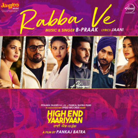 Rabba Ve (From "High End Yaariyaan") - Single