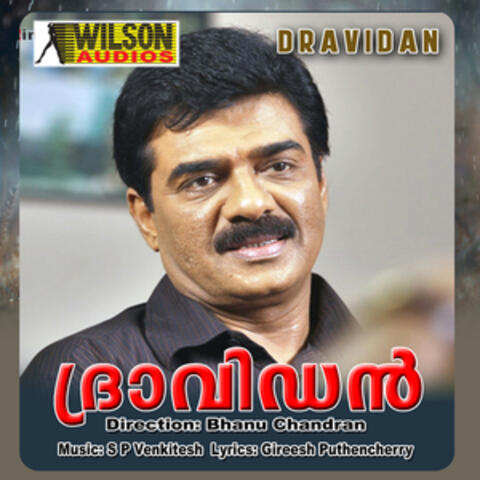 Dravidan (Orginal Motion Picture Soundtrack)