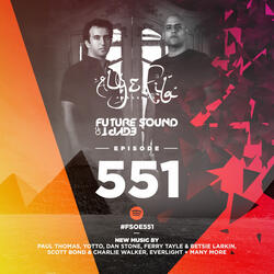 Quickdraw (FSOE 551)