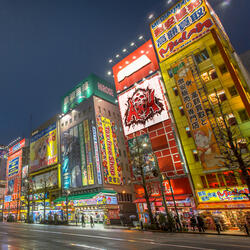 Harajuku