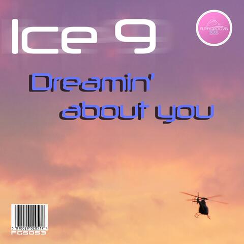 Dreamin' About You