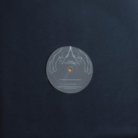 Funkhaus Phantoms