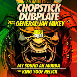My Sound Ah Murda