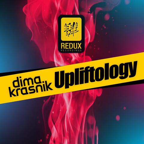 Upliftology