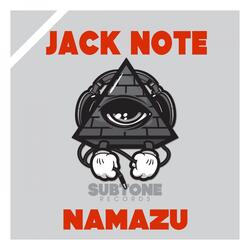 Namazu
